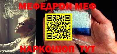 мдпв Славгород