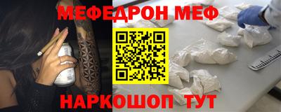 мдпв Славгород