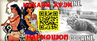 мдпв Славгород