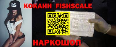 мдпв Славгород