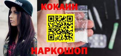 мдпв Славгород