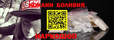 мдпв Славгород