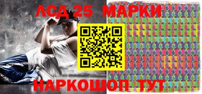 мдпв Славгород