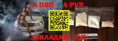 наркотики Славянск-на-Кубани