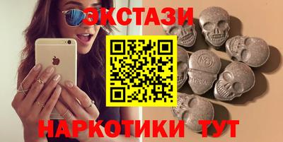 мдпв Славгород