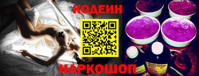 мдпв Славгород