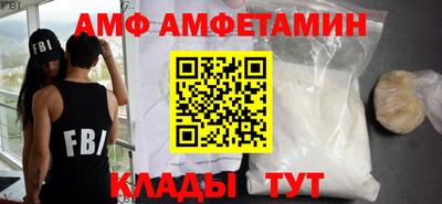 гашишное масло Сланцы