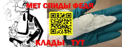 наркотики Славянск-на-Кубани