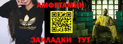 мдпв Славгород