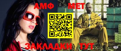гашишное масло Сланцы