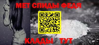 мдпв Славгород