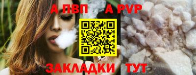 мдпв Славгород