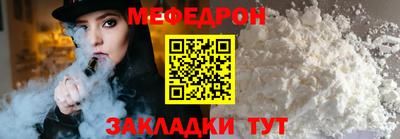 мдпв Славгород