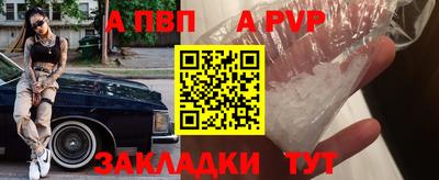 мдпв Славгород