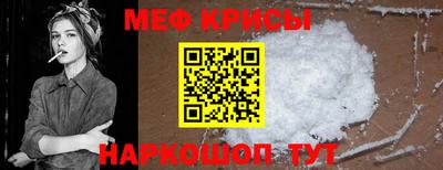 мдпв Славгород